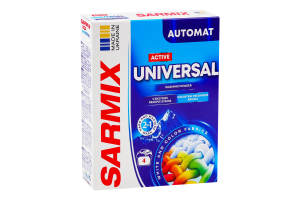 Пральний порошок Sarmix Active Universal для ручного прання, 4 цикла прання, 300 г